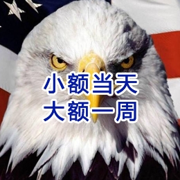 冷水江要账公司